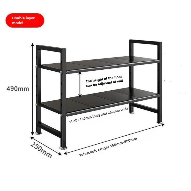 Mikee Multi-function Large Capacity Under-sink Rack